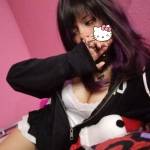 Gissela Antonio Profile Picture