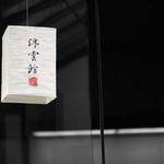 Jeff Simonis Profile Picture